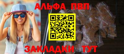 гидропоника Пыть-Ях