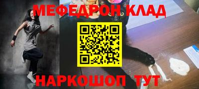 apvp Пушкино