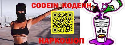 гидропоника Пыть-Ях
