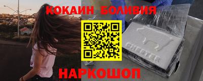 трава Рязань