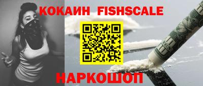 трава Рязань