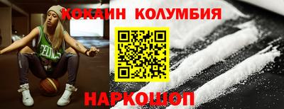 гидропоника Пыть-Ях