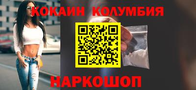 apvp Пушкино