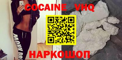 гидропоника Пыть-Ях