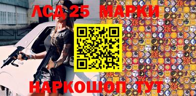 apvp Пушкино
