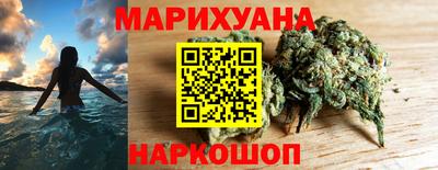 гидропоника Пыть-Ях