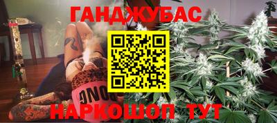 герыч Пугачёв
