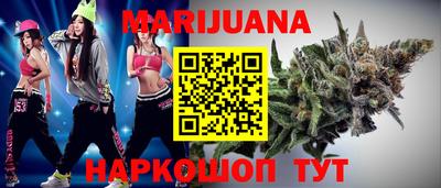 apvp Пушкино