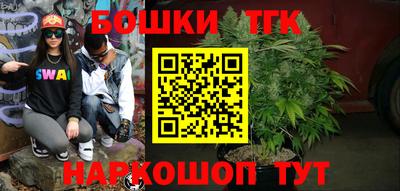 герыч Пугачёв