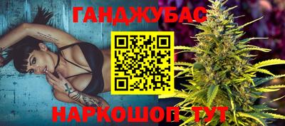 гидропоника Пыть-Ях