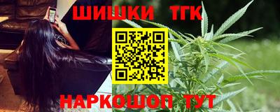 герыч Пугачёв
