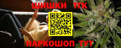герыч Пугачёв