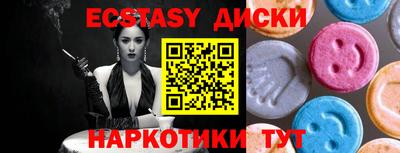 гидропоника Пыть-Ях