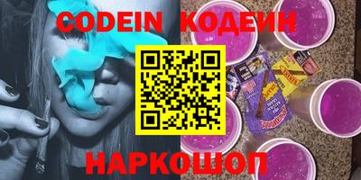 apvp Пушкино
