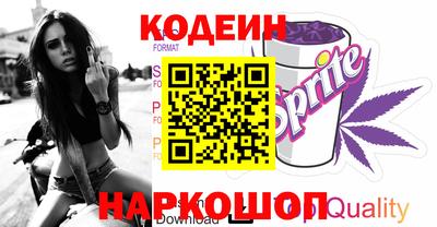 гидропоника Пыть-Ях