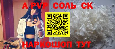 гидропоника Пыть-Ях