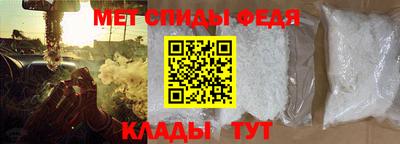 герыч Пугачёв