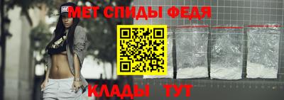 герыч Пугачёв