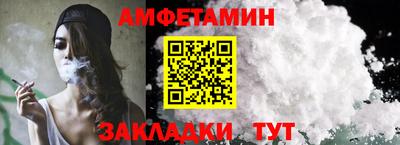 apvp Пушкино