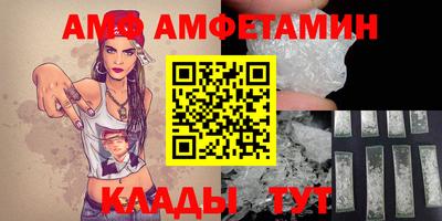 apvp Пушкино