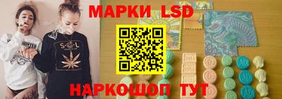 гидропоника Пыть-Ях