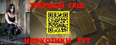 apvp Пушкино