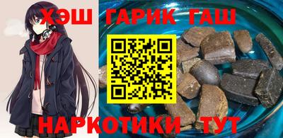 гидропоника Пыть-Ях