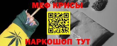 герыч Пугачёв