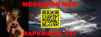 герыч Пугачёв