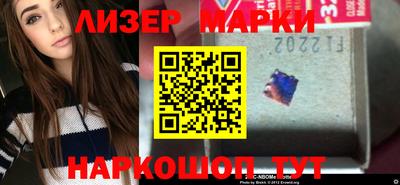 apvp Пушкино